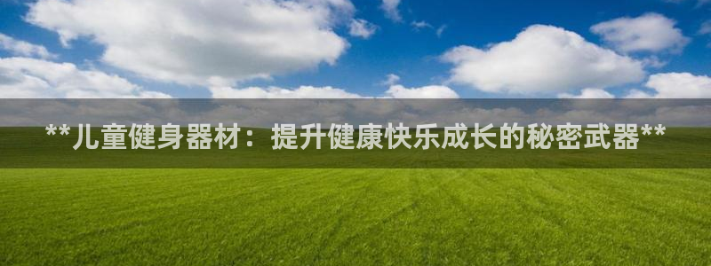龙8国际电玩城
