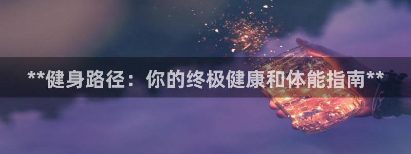 龙8游戏城网址