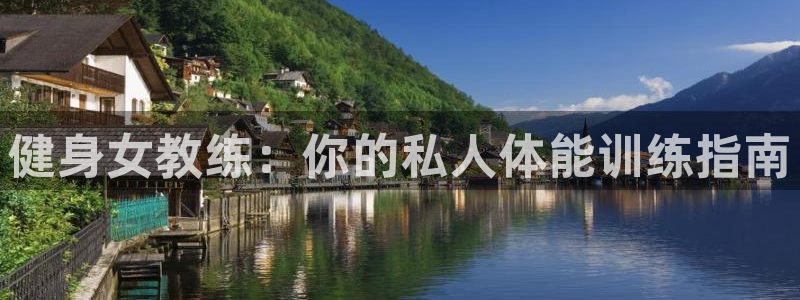 龙8国际官网娱乐