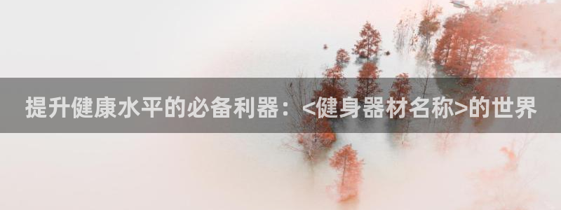 龙8游戏官方网站s