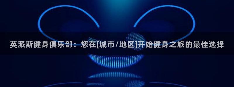 龙8游戏官方进入