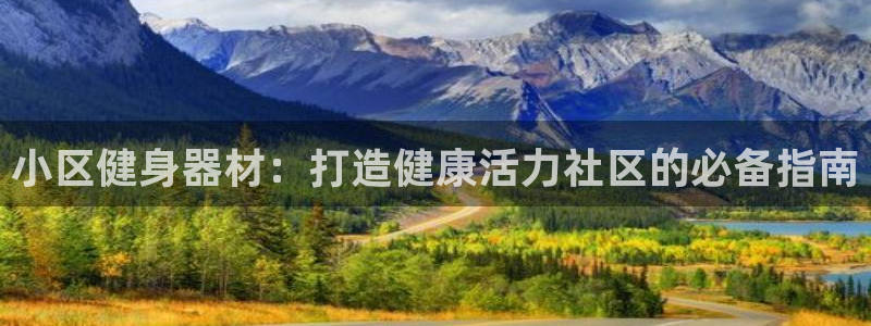 龙8国际客服