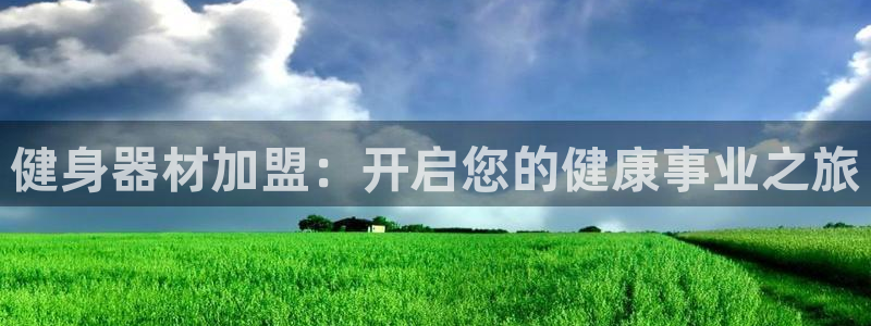 下载龙八国际官网