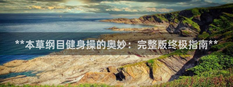 龙8游戏平台老虎机