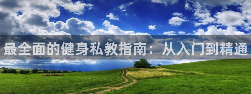 龙8国际正规吗