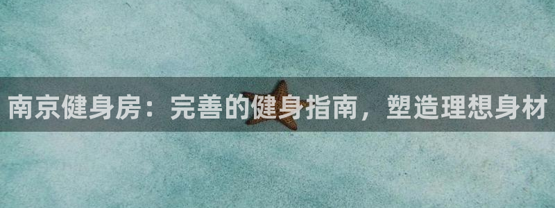 龙8国际平台提款被黑