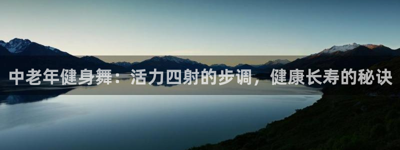 龙8国际手机版下载