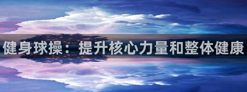 龙8国际官网老虎机