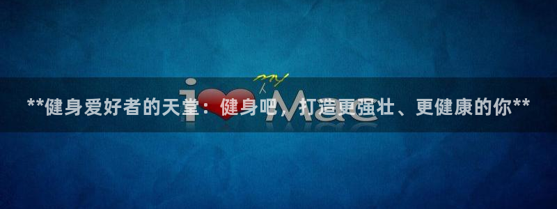 龙8国际官网下载