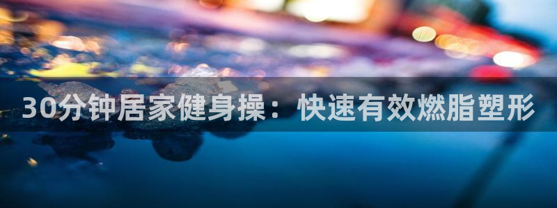 龙8棋牌官网