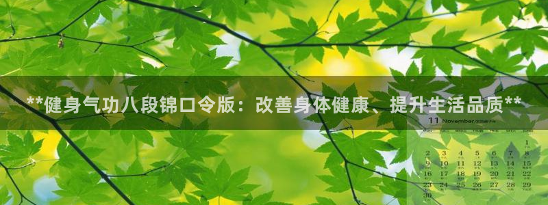 龙8国际官网老虎机