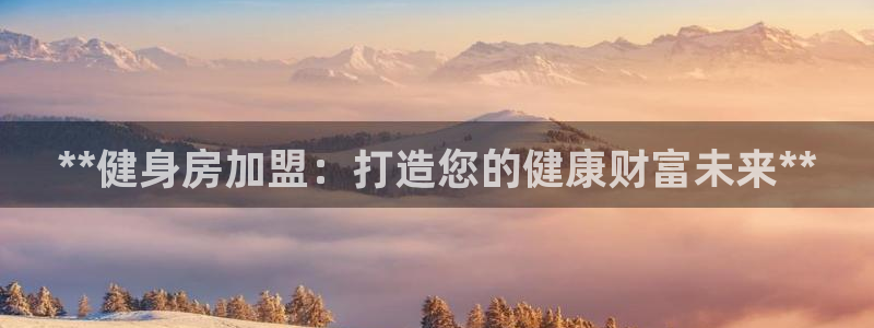 龙8国际头号玩家是谁