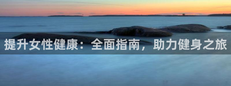 国际龙8官网pt客户端