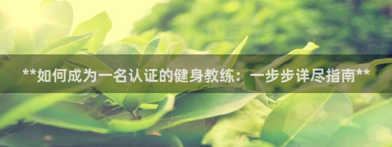 龙八国际app客户端下载