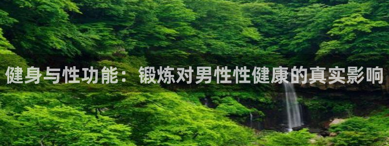 龙8国际long8