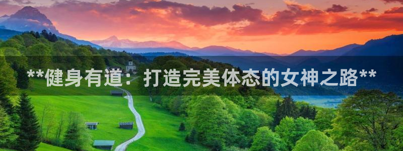 龙8国际版