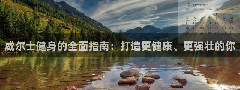 龙8国际正规吗