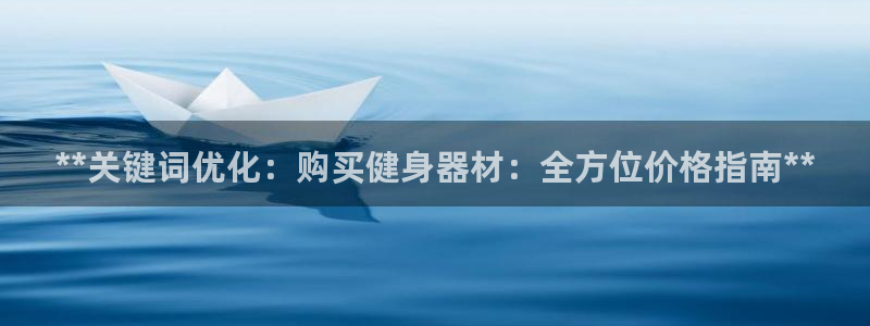 龙八国际app客户端下载