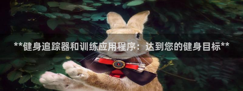 龙8国际官网下载