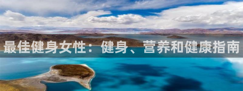 龙8国际首页