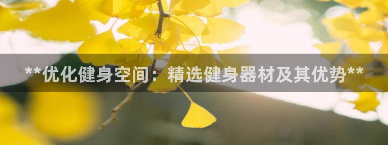 龙8游戏客户端