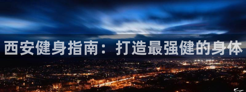 龙8国际官方网