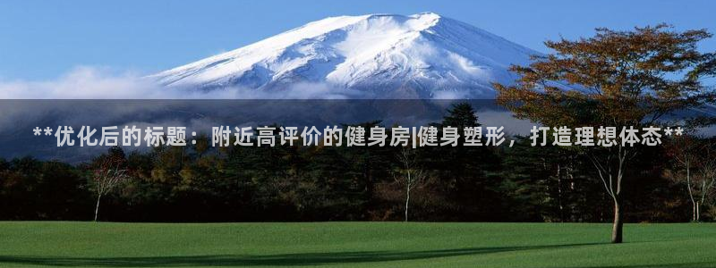 龙8游戏官方网站p