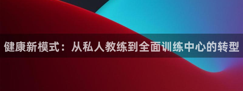 龙8国际官网首页