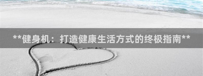 龙8国际app客户端下载不了