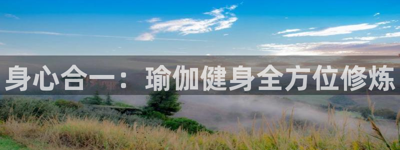 龙8国际官网唯一入口