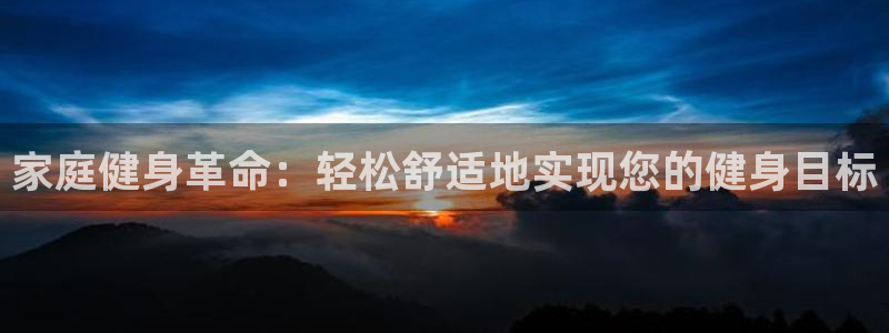 龙8游戏平台的网站