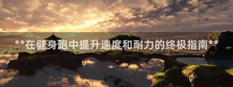 龙8国际为啥改名叫头号玩家了呢