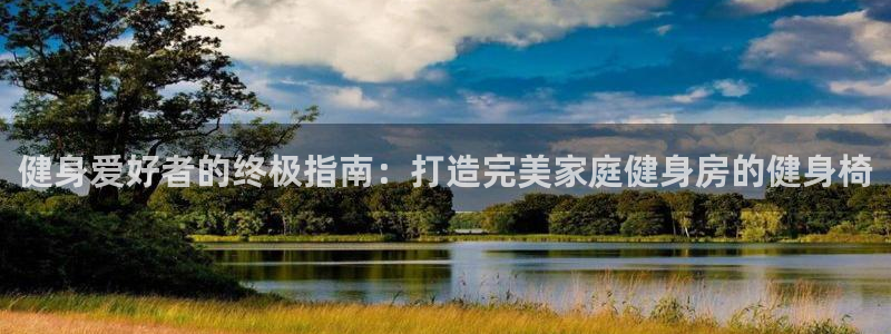 龙8国际龙8客户端