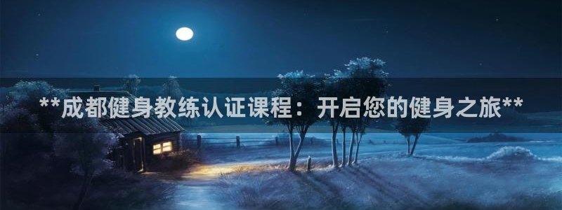开户送88元体验金网站