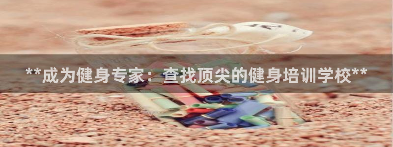 龙8国际官网app下载旧