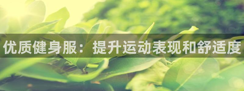 龙8国际官网老虎机