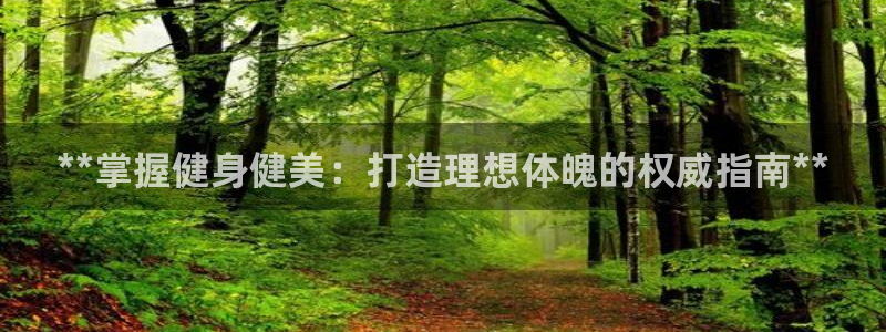 龙8国际app客户端下载不了