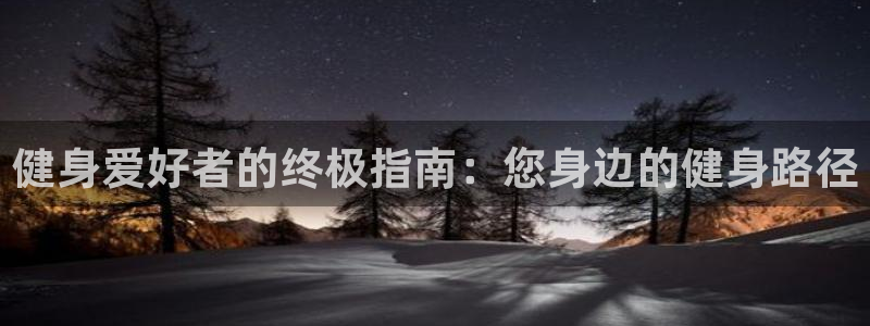 龙8国际官方网站苹果版