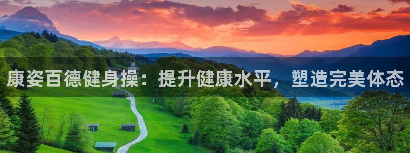 龙8国际手机官网下载安装