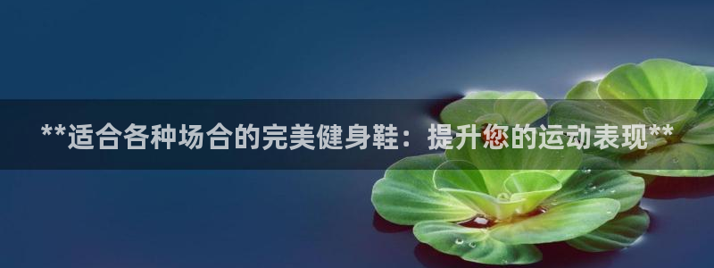 龙8国际龙8官方网站