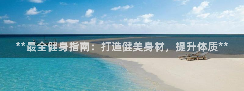 国际龙8官网pt客户端