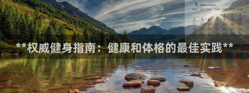 龙8国际pt客户端下载