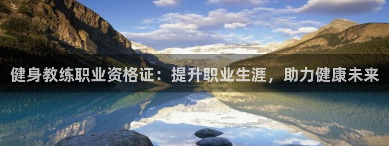 龙8国际long88(中国)官方网站