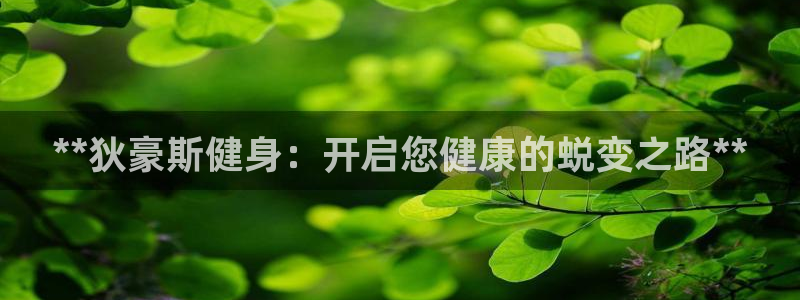 龙8国际官方网站-龙8国际pt老虎机