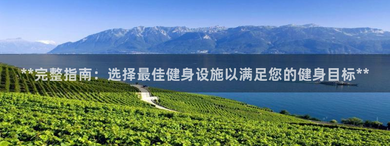 龙8国际官网下载地址