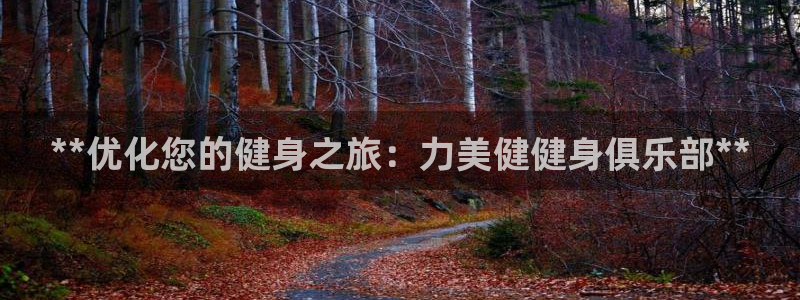 龙8国际娱首页