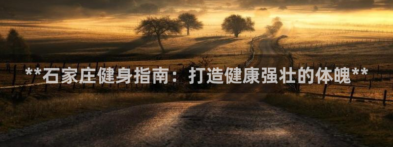 下载龙八国际官网