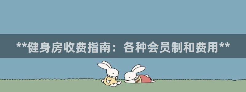 龙8国际唯一登录地址