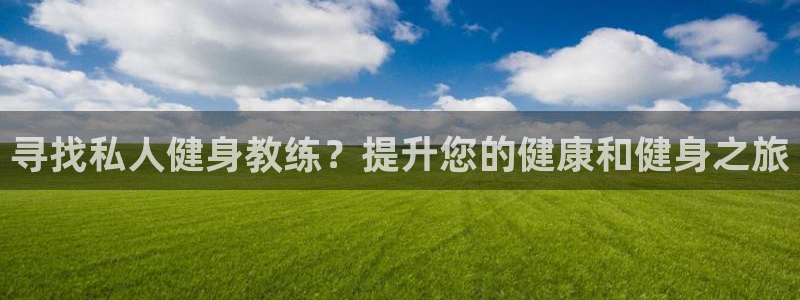 龙8头号玩家游戏官方进入
