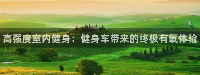 龙八国际登录